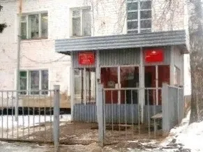 Информация для руководителей и военно-учетных работников организаций и предприятий